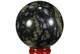 Polished Que Sera Stone Sphere - Brazil #112527-1